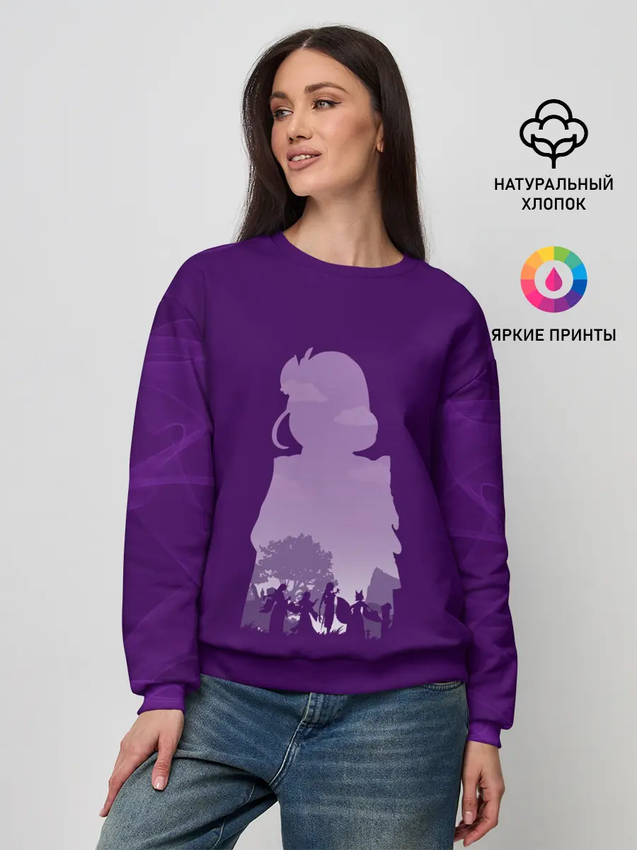 Женский свитшот / БААЛ | ЭИ | ГЕНШИН