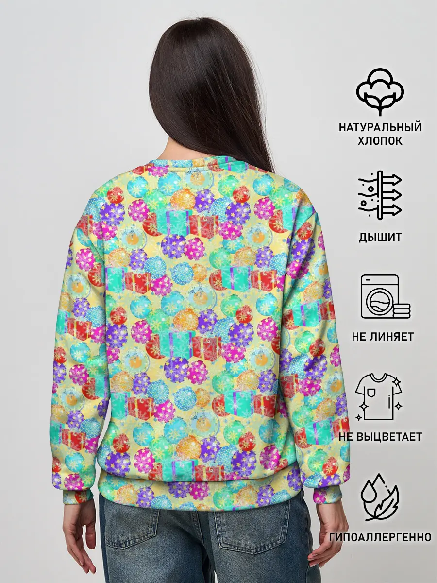 Женский свитшот / Новогодние Игрушки и Подарки