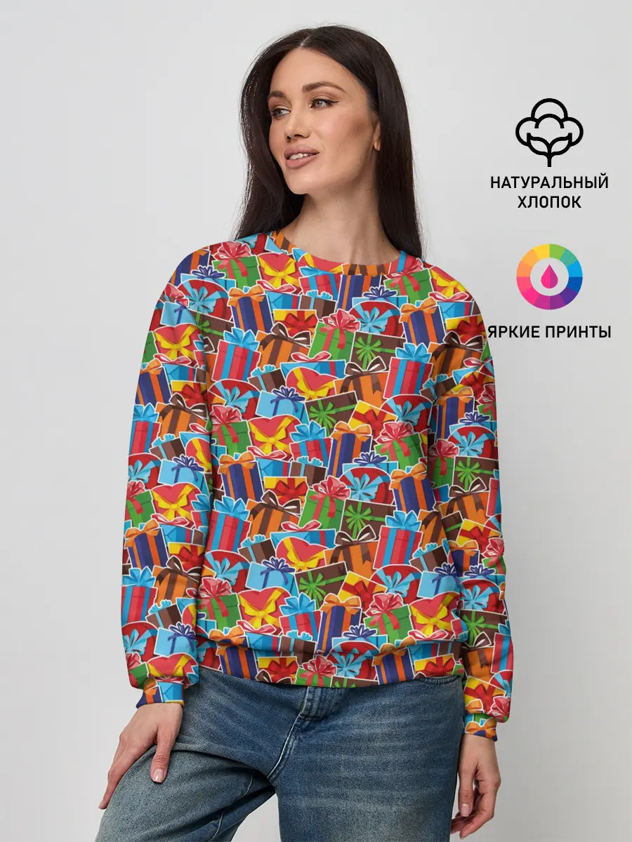 Женский свитшот / Подарки на Праздник