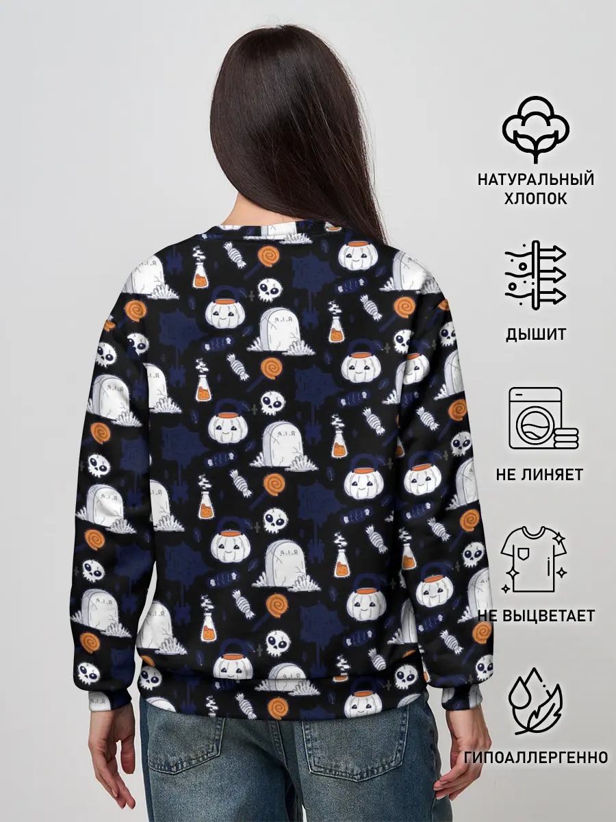 Женский свитшот / Patern Halloween 7