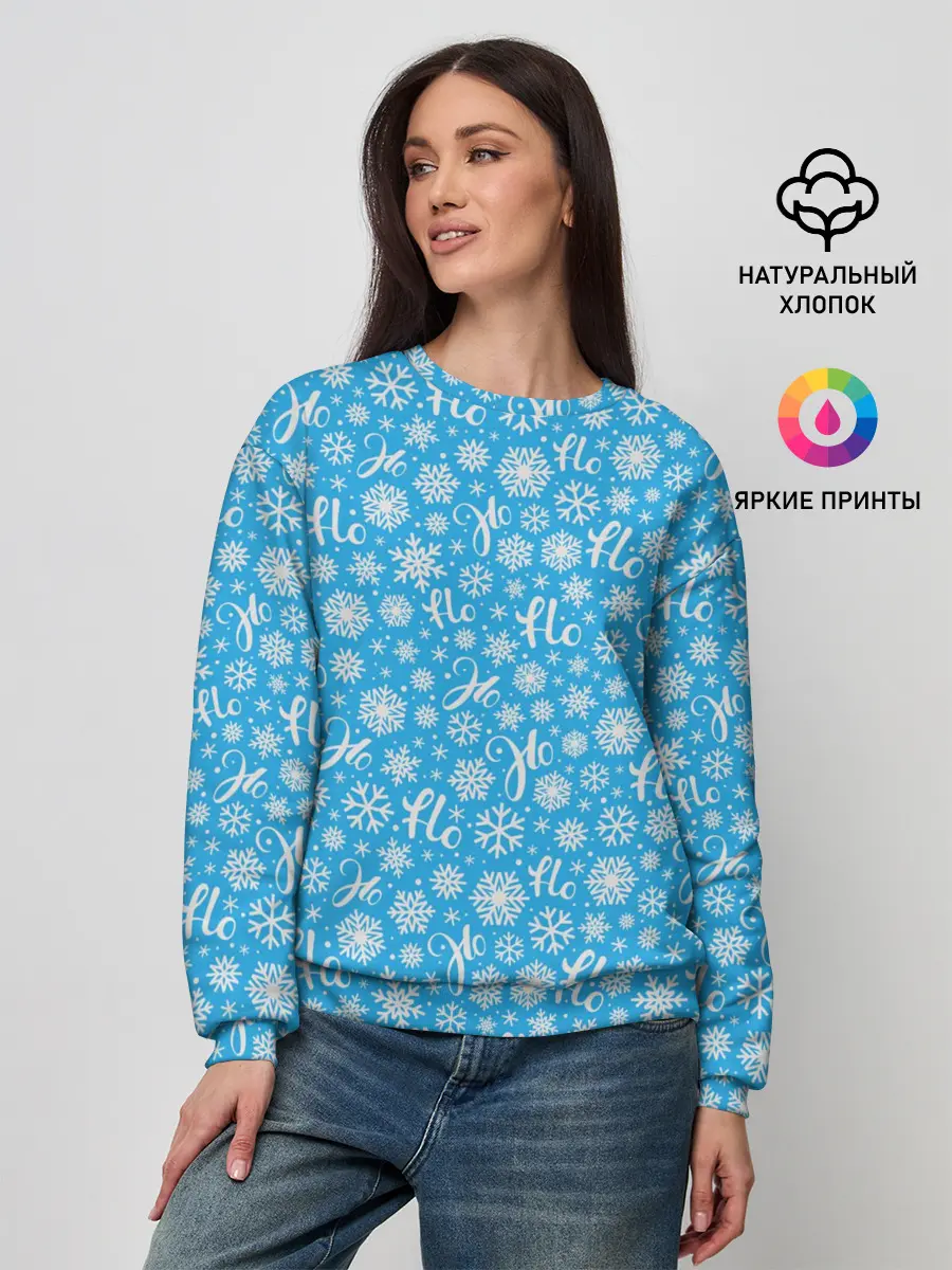 Женский свитшот / Смех Санты