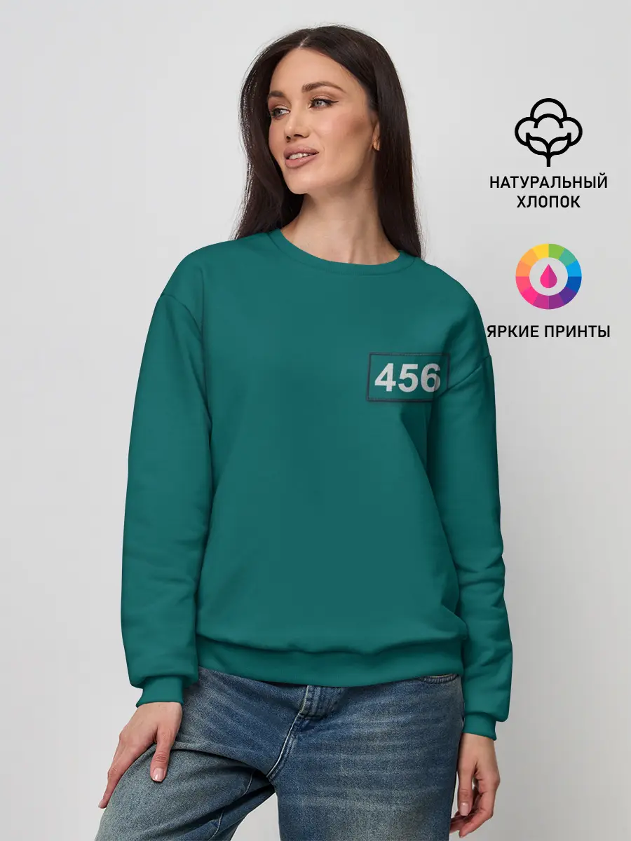 Женский свитшот / Персонаж 456.