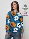 Женский свитшот / ЧЕРЕПА И ТЫКВЫ | HALLOWEEN