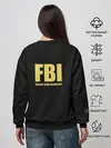 Женский свитшот / FBI. Female Body Inspector.