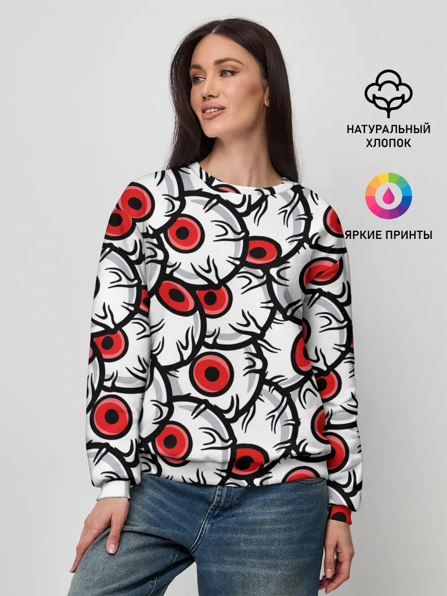 Женский свитшот / HALLOWEEN EYES / ХЕЛЛОУИН ГЛАЗА