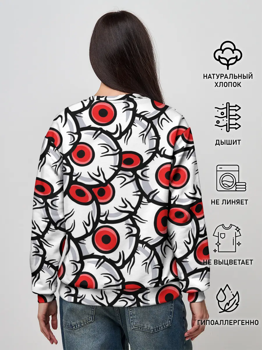 Женский свитшот / HALLOWEEN EYES / ХЕЛЛОУИН ГЛАЗА