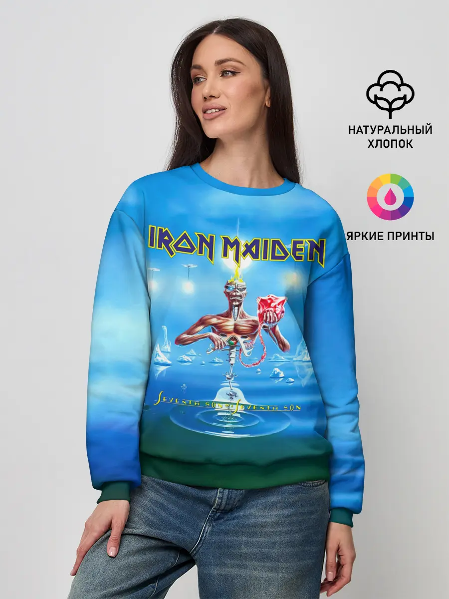 Женский свитшот / Seventh Son of a Seventh Son - Iron Maiden