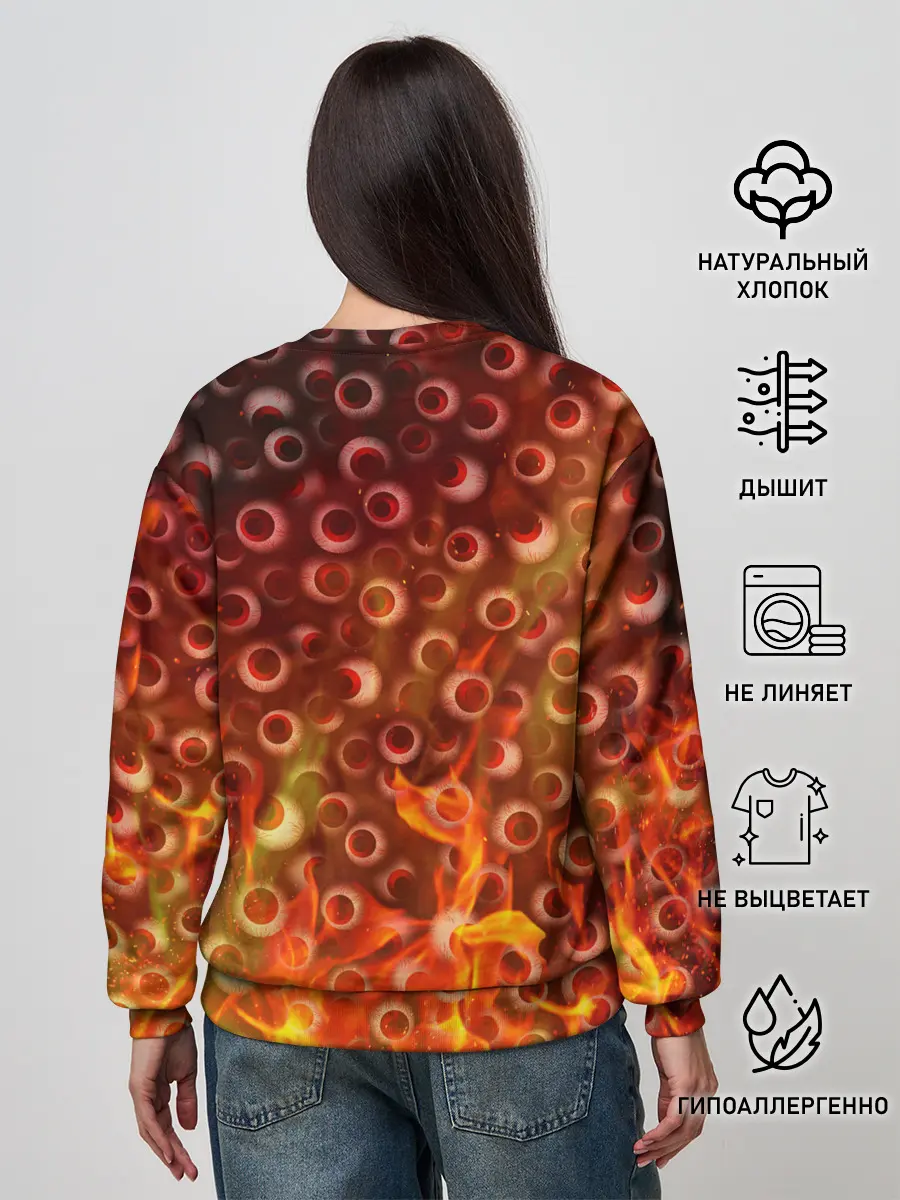 Женский свитшот / Смерть всё видит