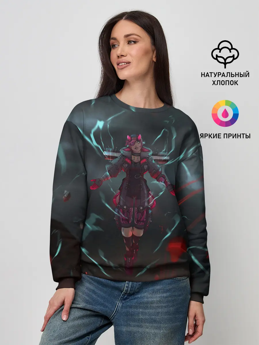 Женский свитшот / The Eye of the Storm