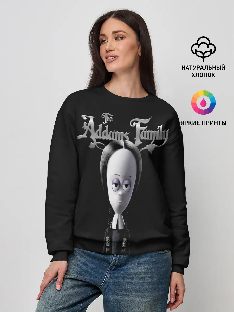 Женский свитшот / Семейка Аддамс / Addams Family