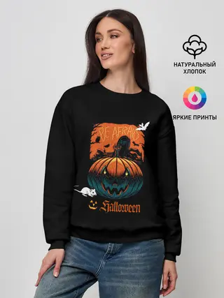 Женский свитшот / Кладбище Halloween