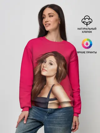 Женский свитшот / Красавица Ариана
