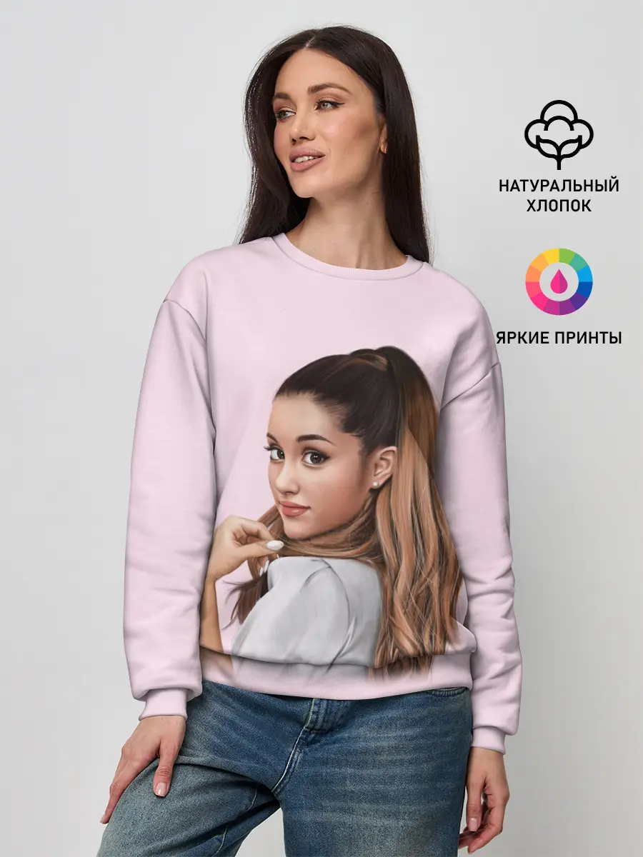 Женский свитшот / Ariana art