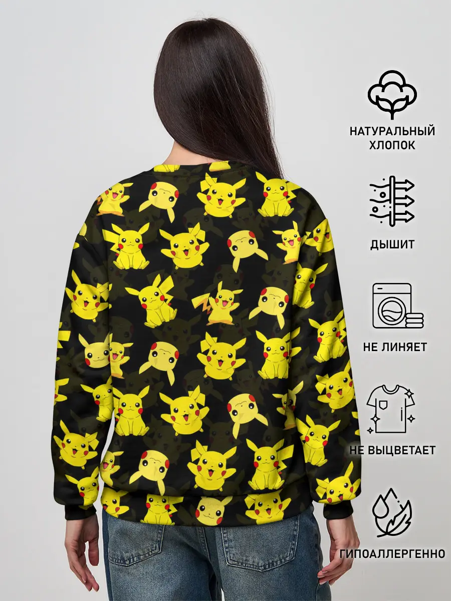 Женский свитшот / ПИКАЧУ ПАТТЕРН / PIKA PIKACHU /