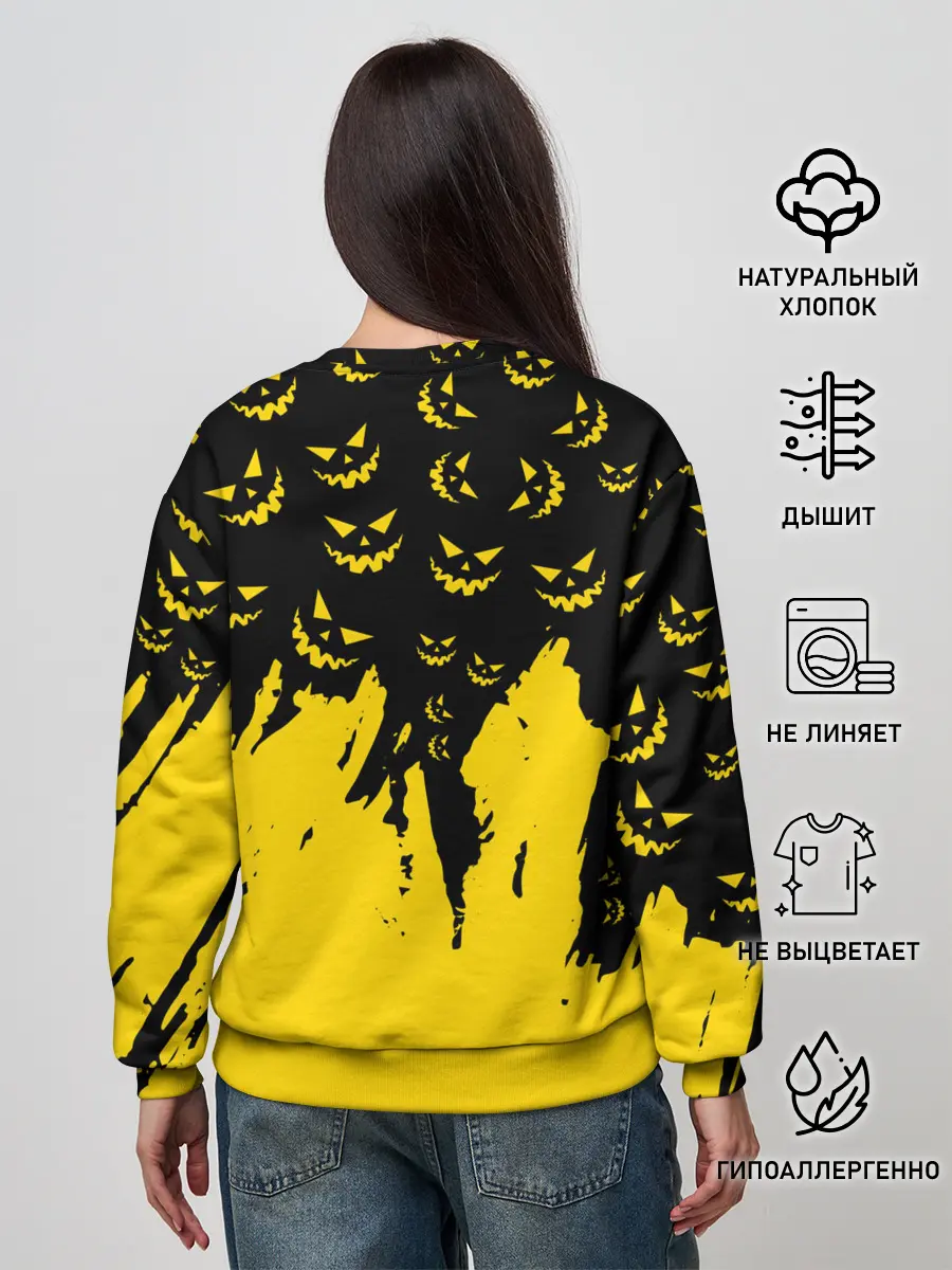 Женский свитшот / HALLOWEEN SMILE | SMILE PUMPKIN