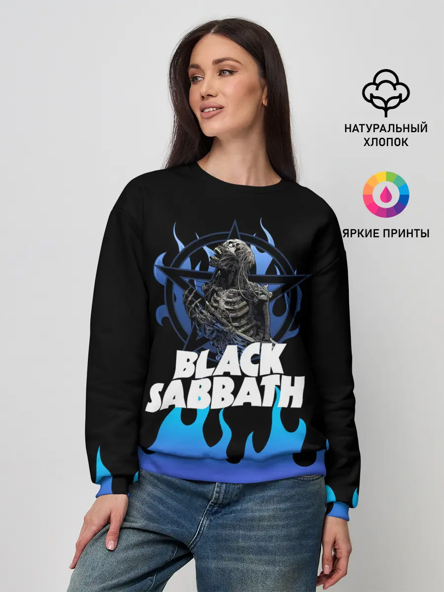 Женский свитшот / Black Sabbath | Heavy Metal
