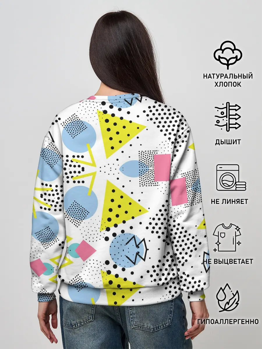 Женский свитшот / свежее дыхание