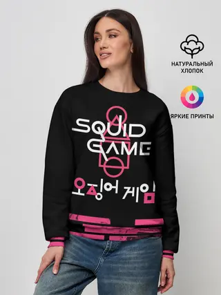 Женский свитшот / SQUID GAME [ALL LOGO]