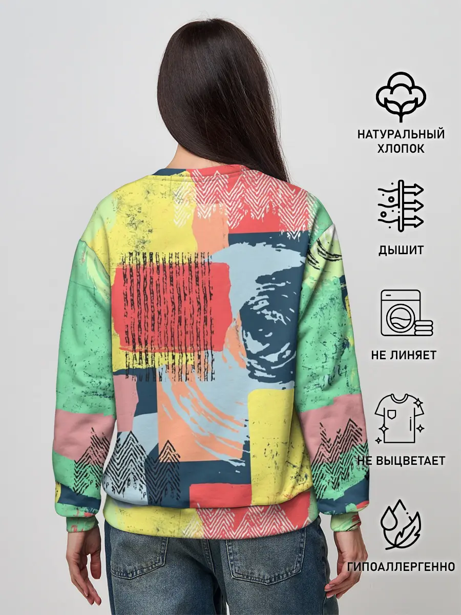 Женский свитшот / Желто-зеленый тай-дай