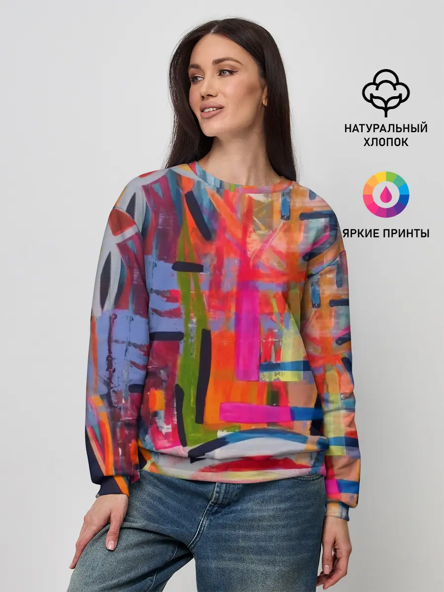 Женский свитшот / Абстракция из полос