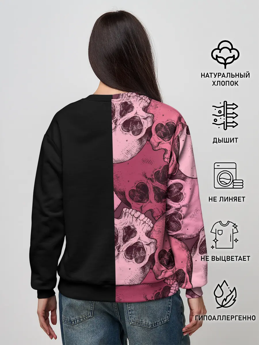 Женский свитшот / Dark and Skull