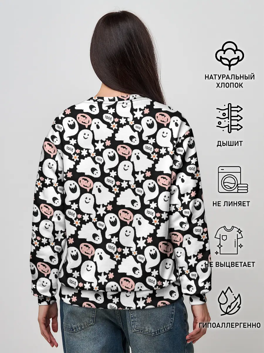 Женский свитшот / Patern Halloween 19