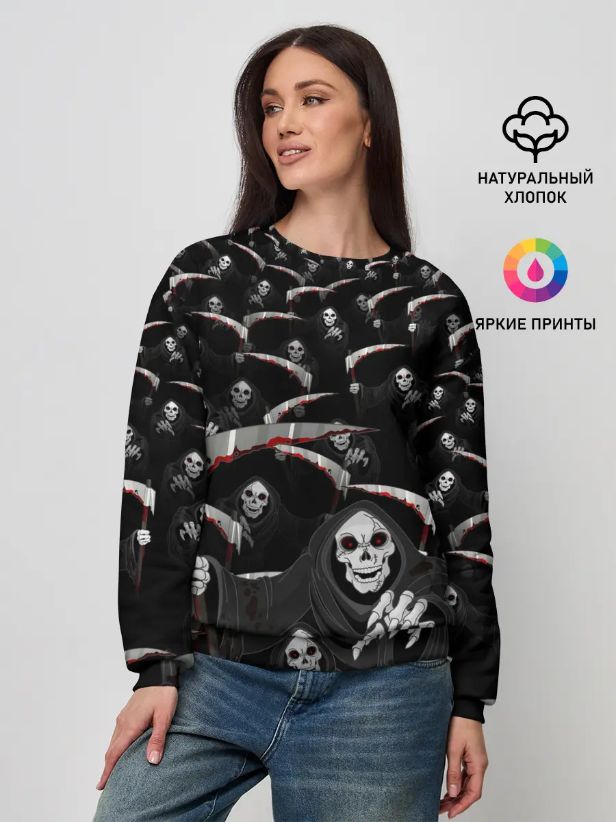 Женский свитшот / Жнецы идут