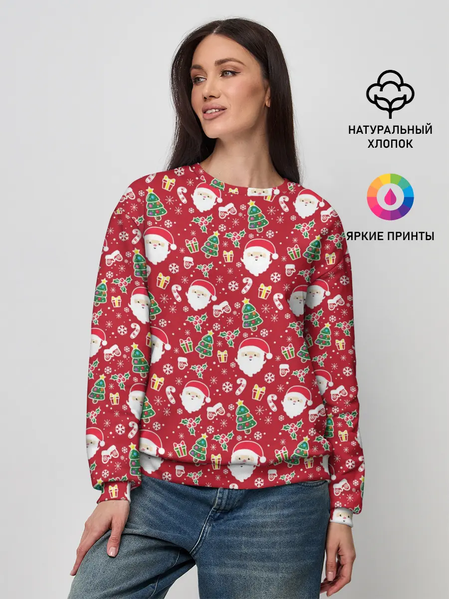 Женский свитшот / Дед Мороз