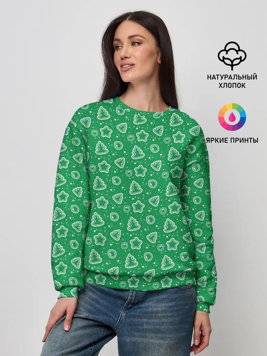 Женский свитшот / Ёлочки