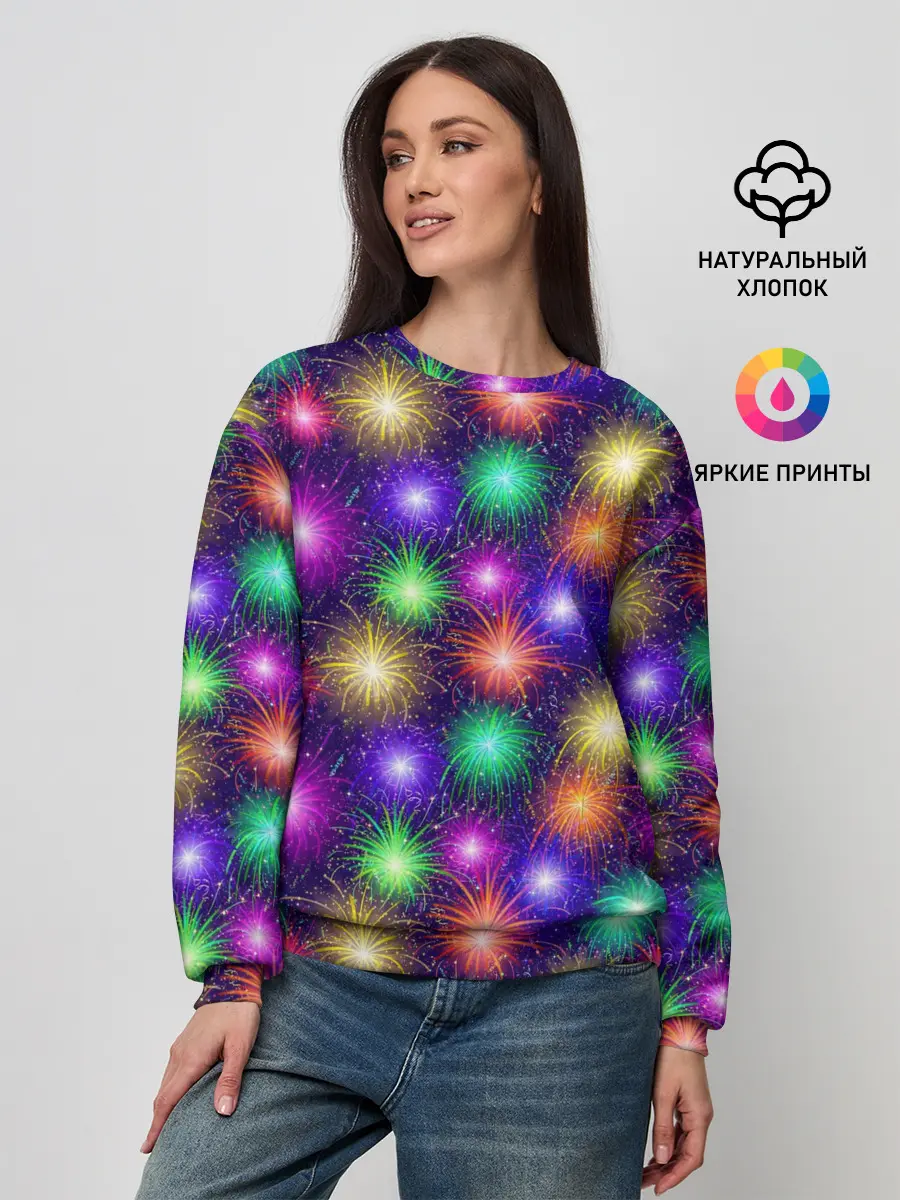 Женский свитшот / Фейерверк