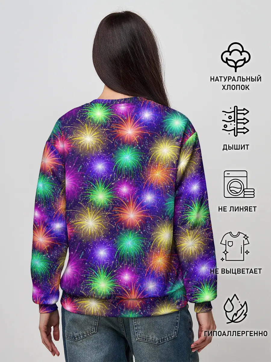 Женский свитшот / Фейерверк