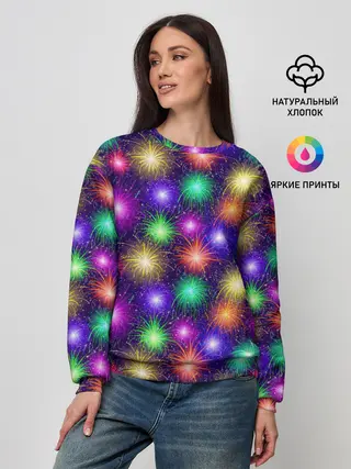 Женский свитшот / Фейерверк