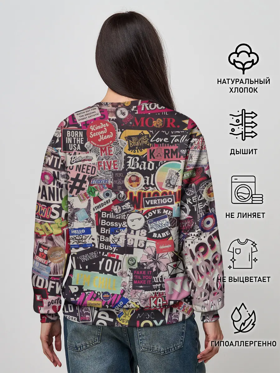 Женский свитшот / Набор Стикеров