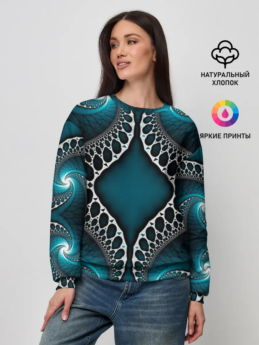 Женский свитшот / Узор, От Которого Не Отведешь Взгляд