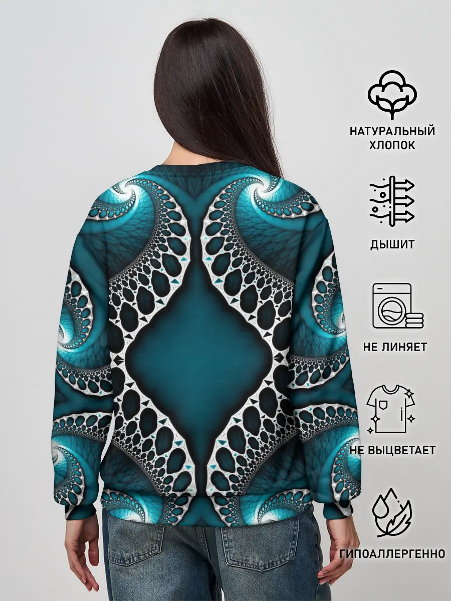 Женский свитшот / Узор, От Которого Не Отведешь Взгляд