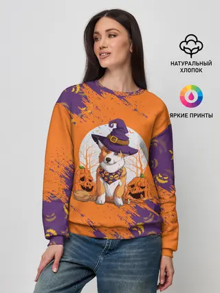 Женский свитшот / КОРГИ НА ХЭЛЛОУИНЕ
