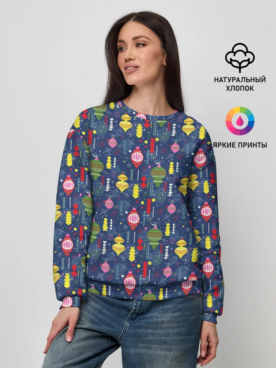 Женский свитшот / Новогодние Ёлочные Игрушки