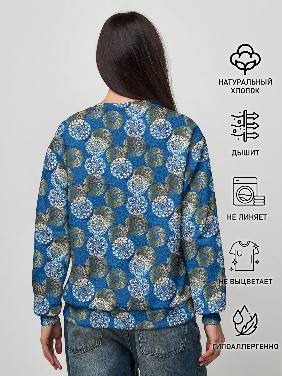 Женский свитшот / Разноцветные Новогодние Узоры