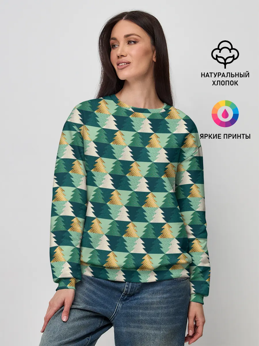 Женский свитшот / Ёлочный Дизайн