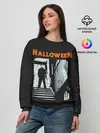 Женский свитшот / Майкл Майерс. Хэллоуин