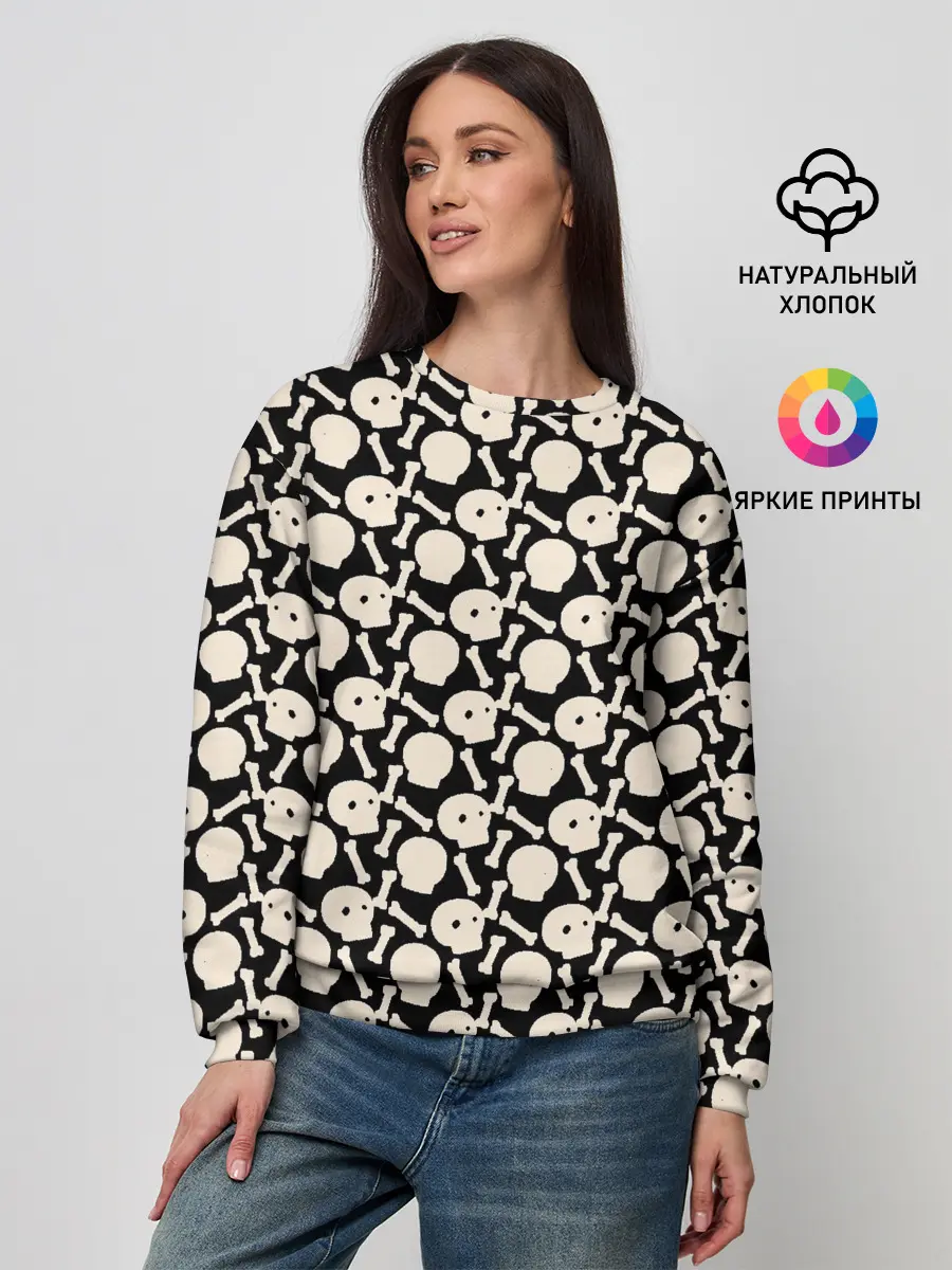 Женский свитшот / Patern Halloween 25
