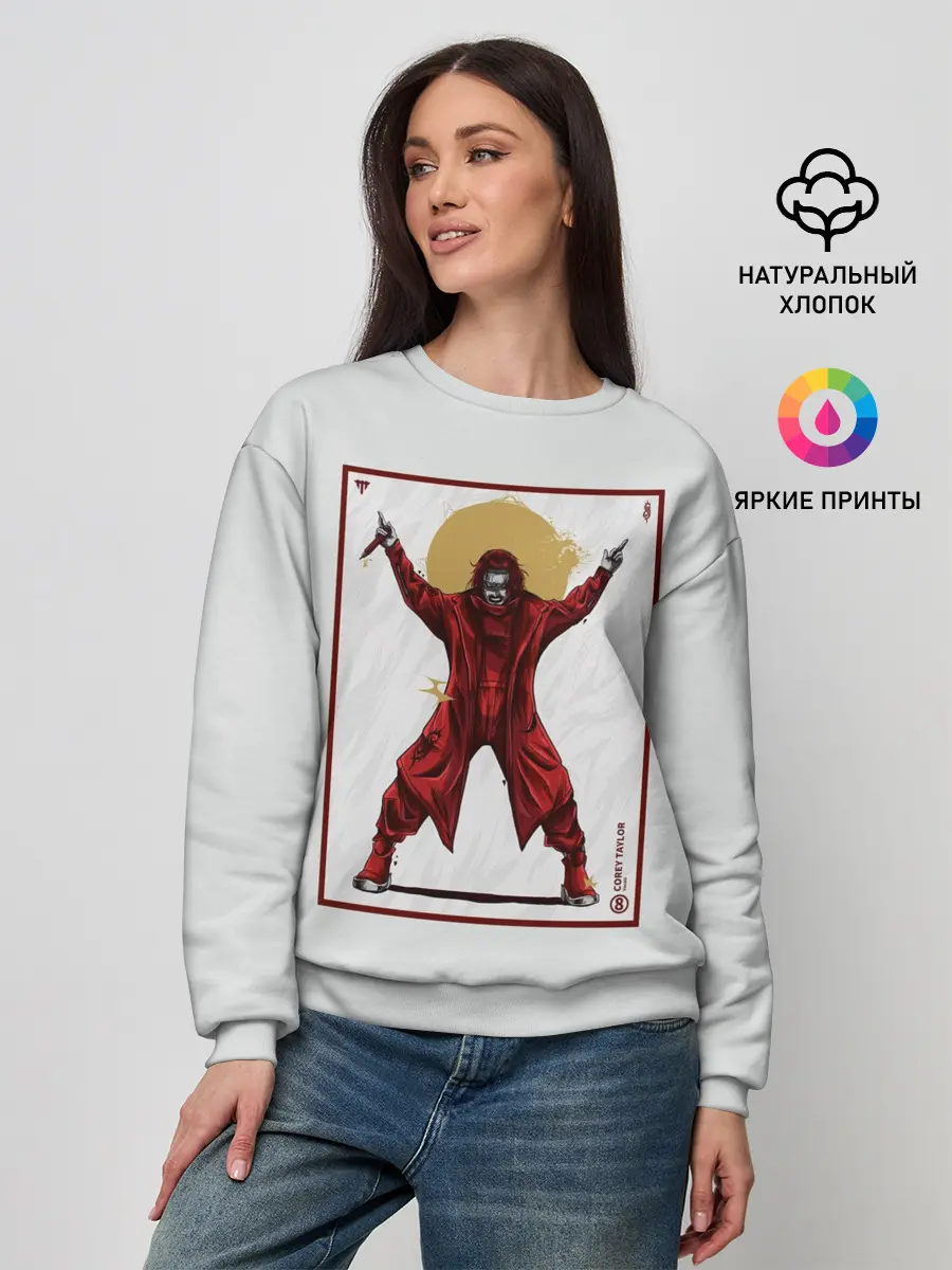 Женский свитшот / SLIPKNOT | COREY TAYLOR