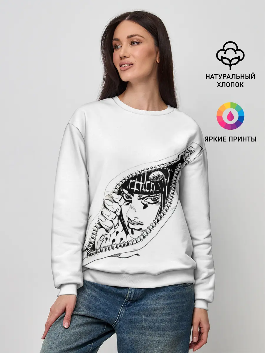 Женский свитшот / Бруно Буччелати внутри из Джоджо