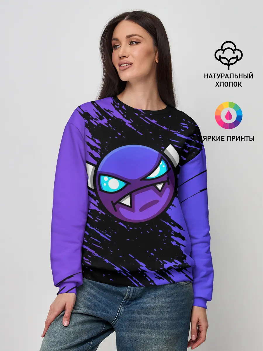 Женский свитшот / Геометри Даш | Geometry Dash