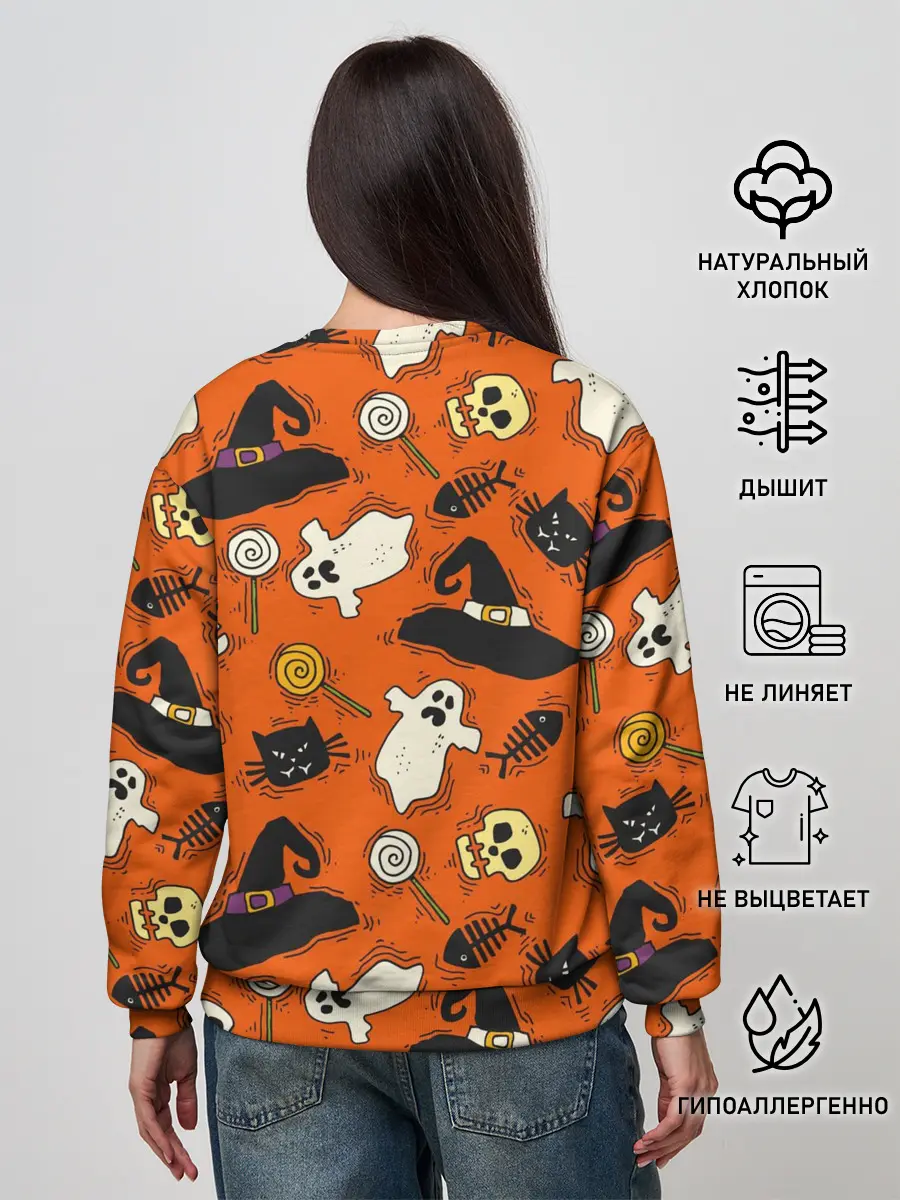 Женский свитшот / Хэллоуинские шалости