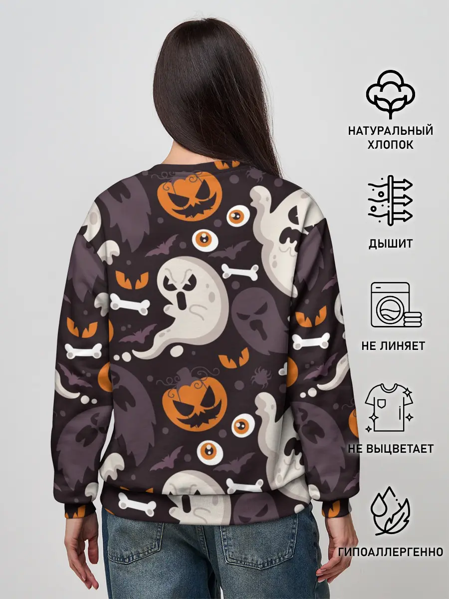 Женский свитшот / Мрачный праздник