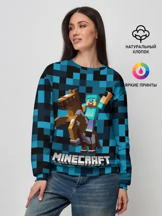 Женский свитшот / Minecraft, Пиксели