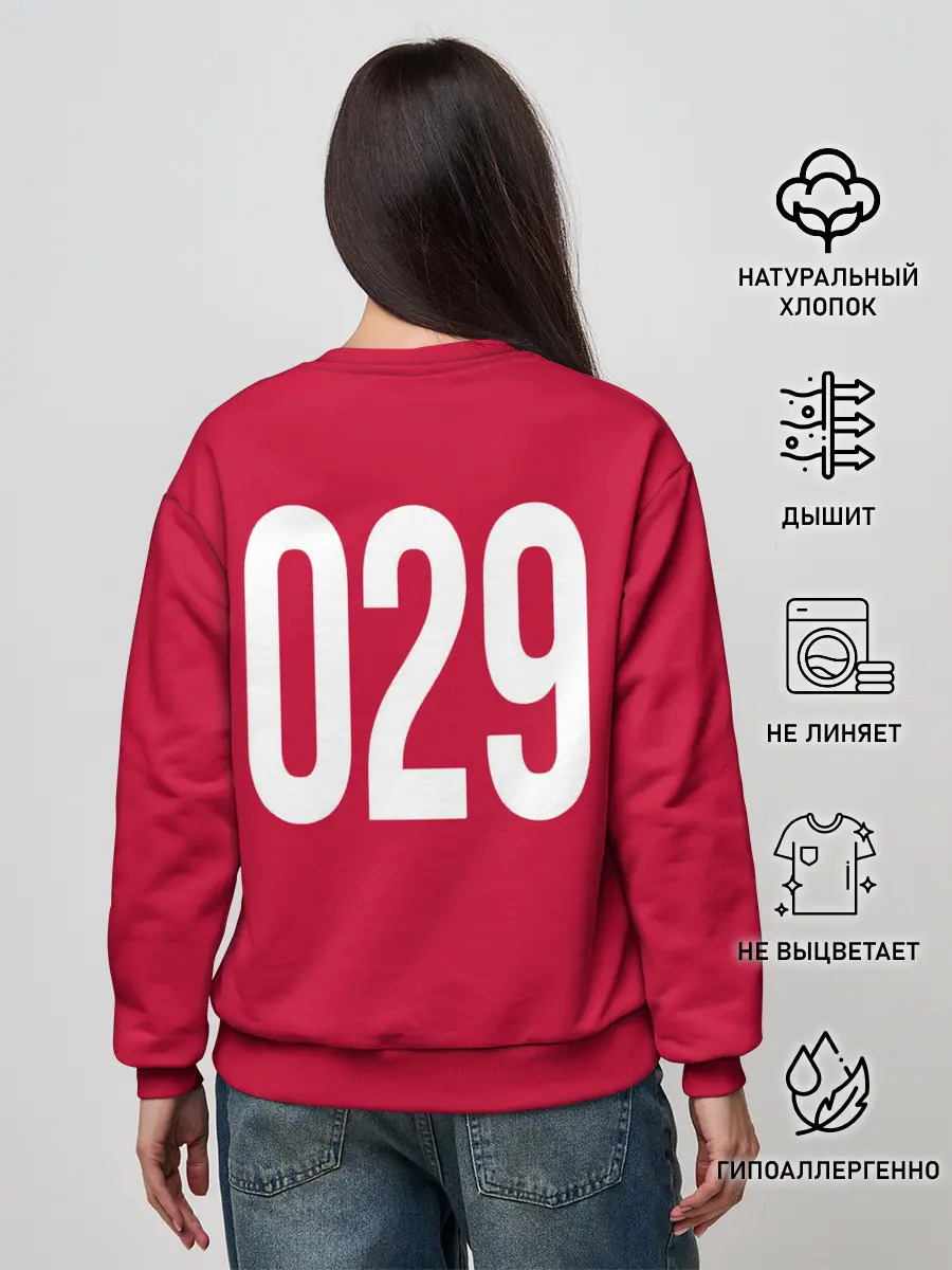 Женский свитшот / Squid game: guard 029/policeman