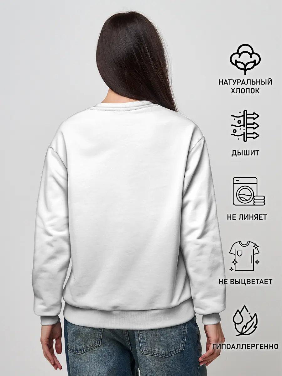 Женский свитшот / Участники группы My Chemical Romance