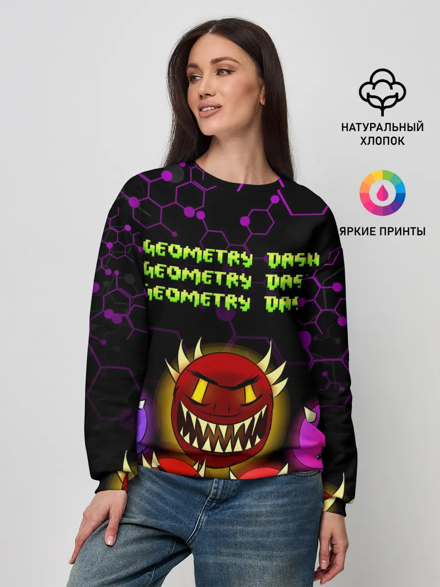Женский свитшот / GEOMETRY DASH DEMONS / ДЕМОНЫ